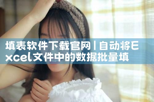 全平台手写软件下载苹果