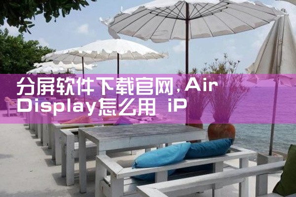 kk官网软件下载