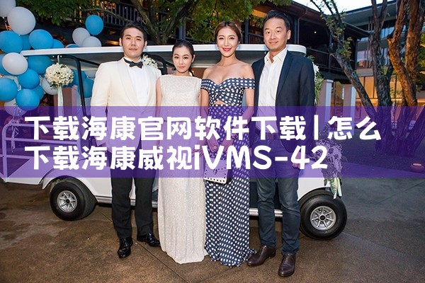 云端取号软件下载官网